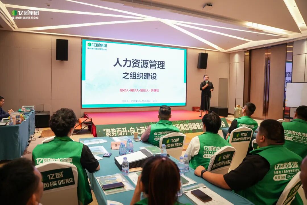 寰俊鍥剧墖_2026-06-16_174248_704.jpg