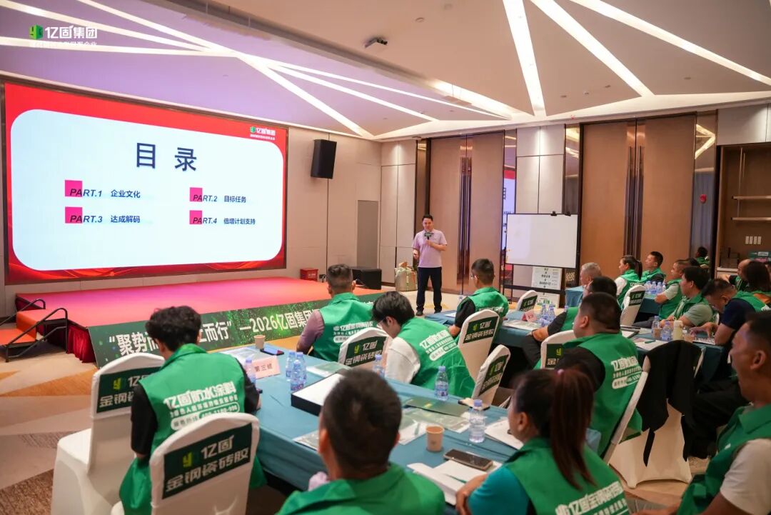 寰俊鍥剧墖_2026-06-16_174304_610.jpg