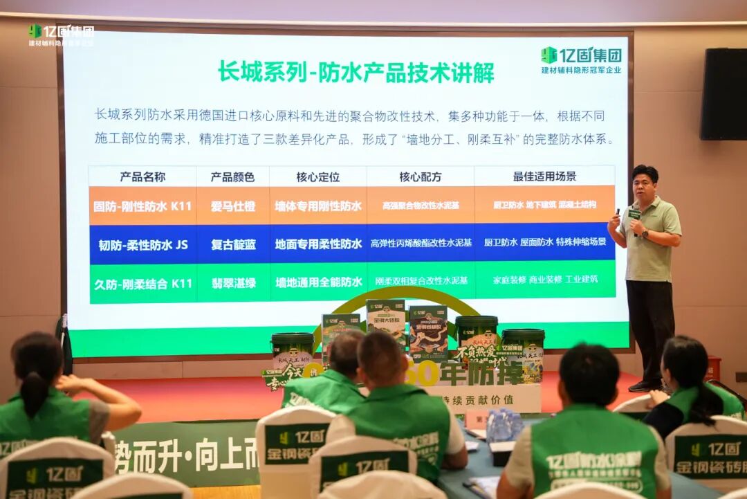 寰俊鍥剧墖_2026-06-16_174539_871.jpg