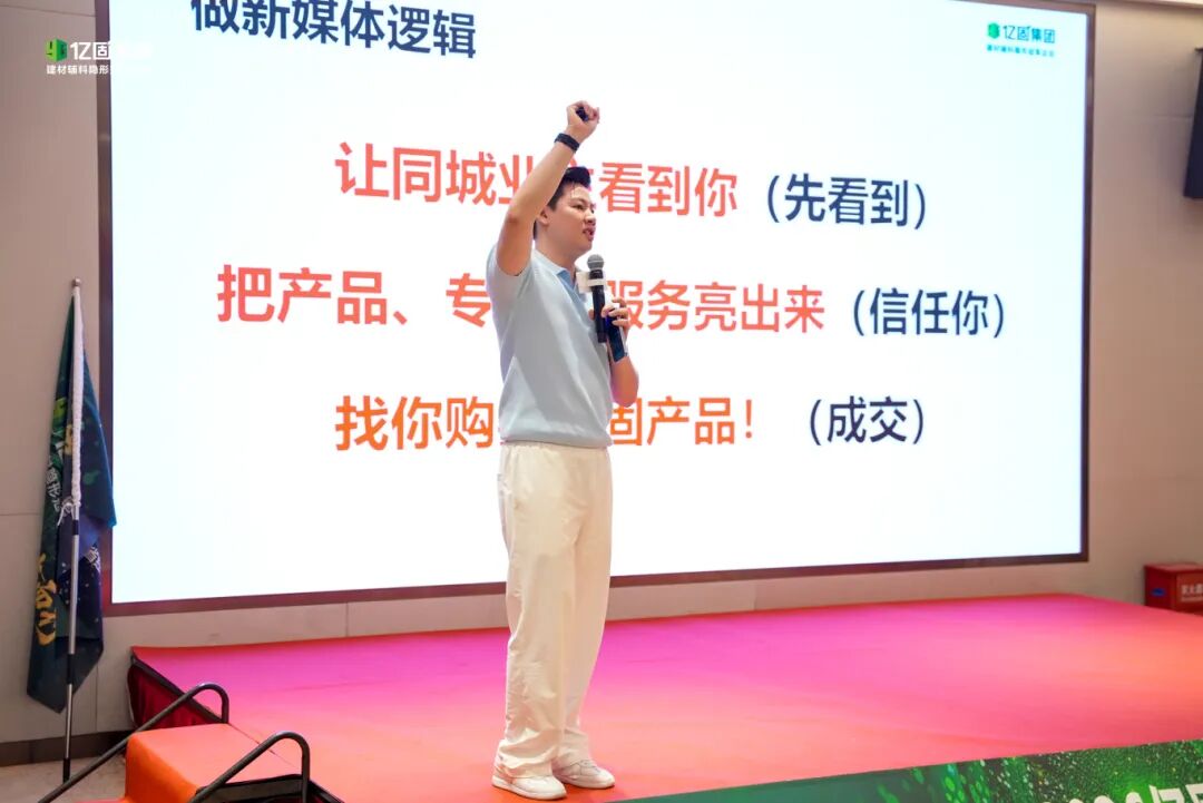 寰俊鍥剧墖_2026-06-16_174617_540.jpg