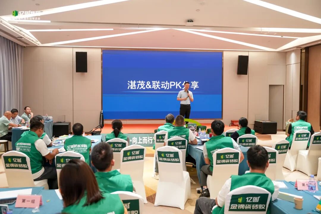 寰俊鍥剧墖_2026-06-16_174757_549.jpg