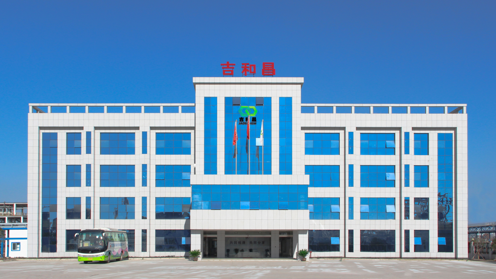 浼佷笟绠?浠?(3).png