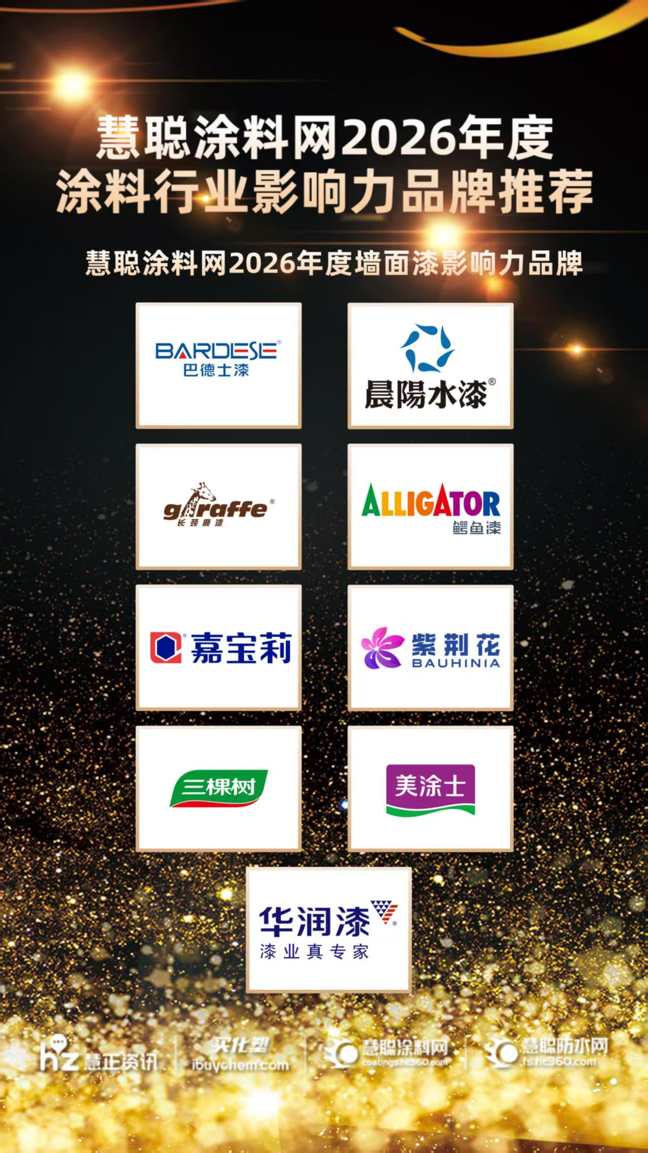 微信图片_20260616191116_5542_59.jpg