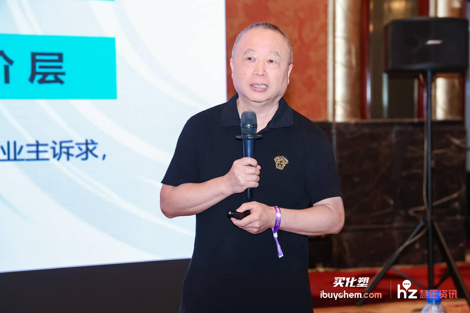 微信图片_20260617175204_5550_59.jpg