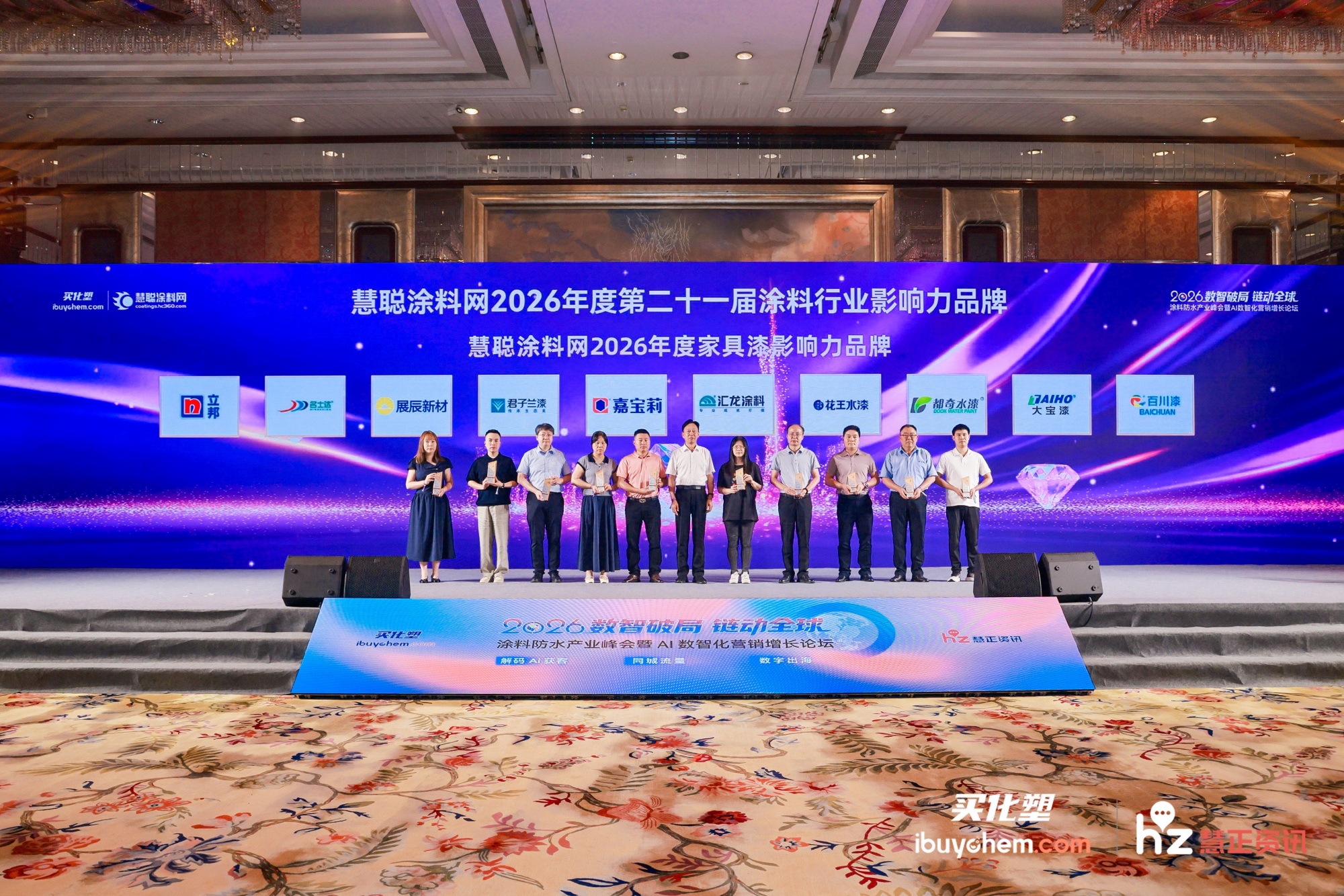 HMLV7827_瀹跺叿.jpg