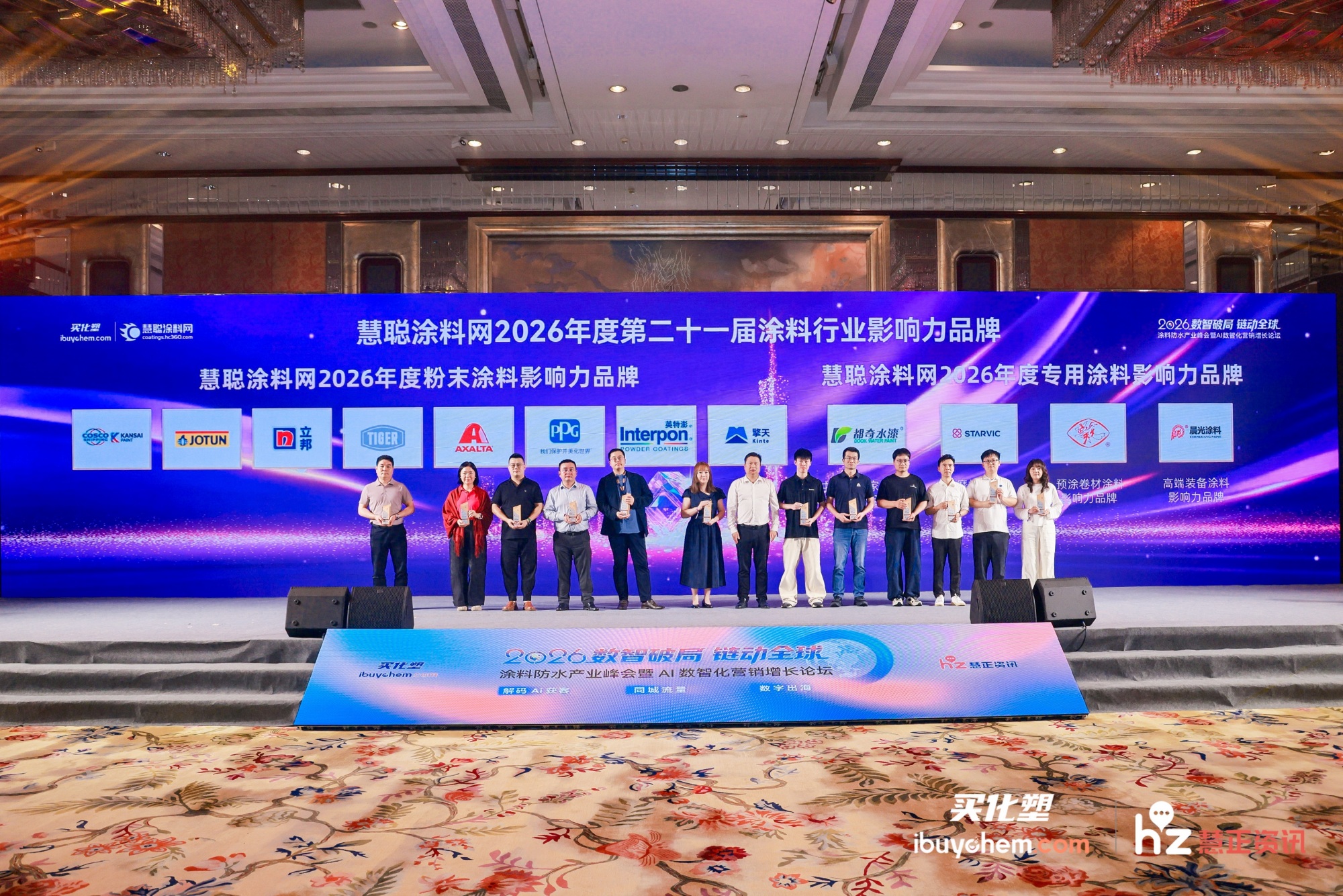 HMLV7858_绮夋湯 涓撶敤.jpg