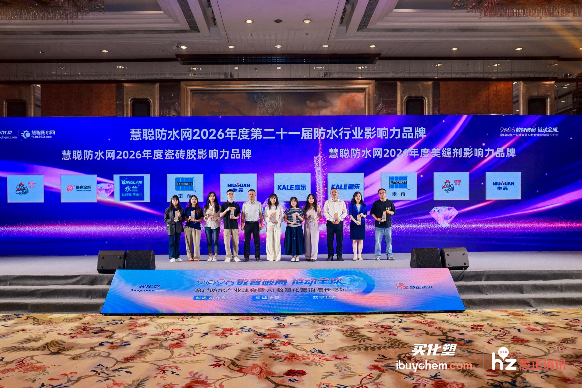 HMLV8057_鐡风爾鑳剁編缂濆墏.jpg