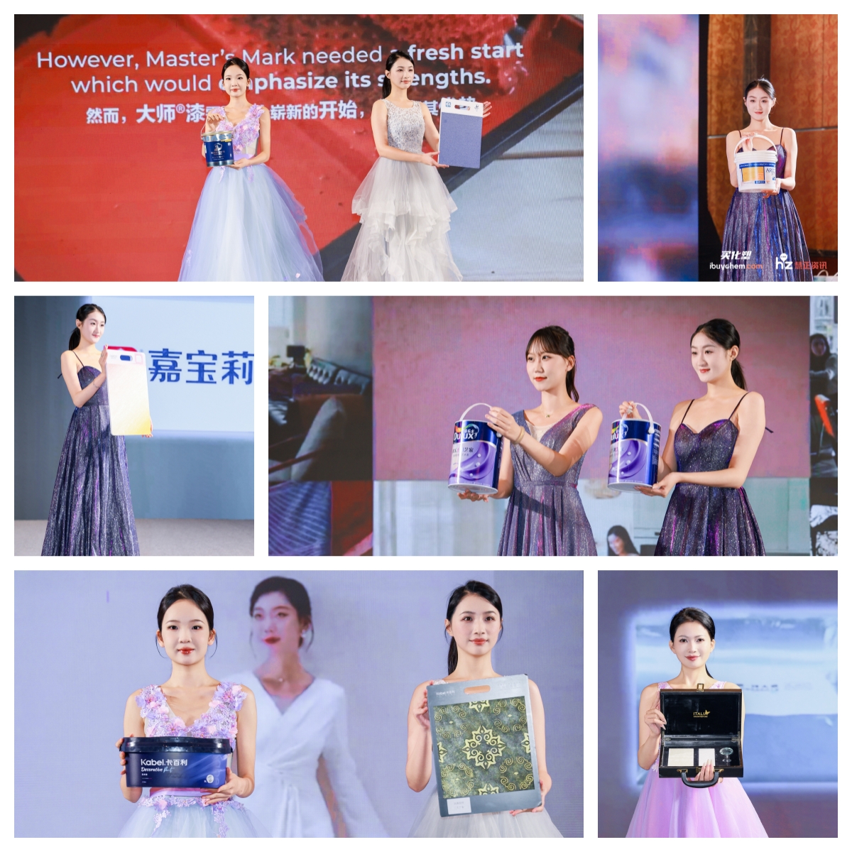 HMLV8057_鍝佺墝.jpg