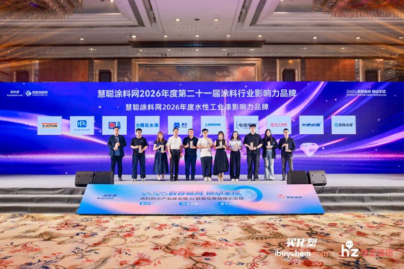 姘存?у伐涓氭紗.jpg