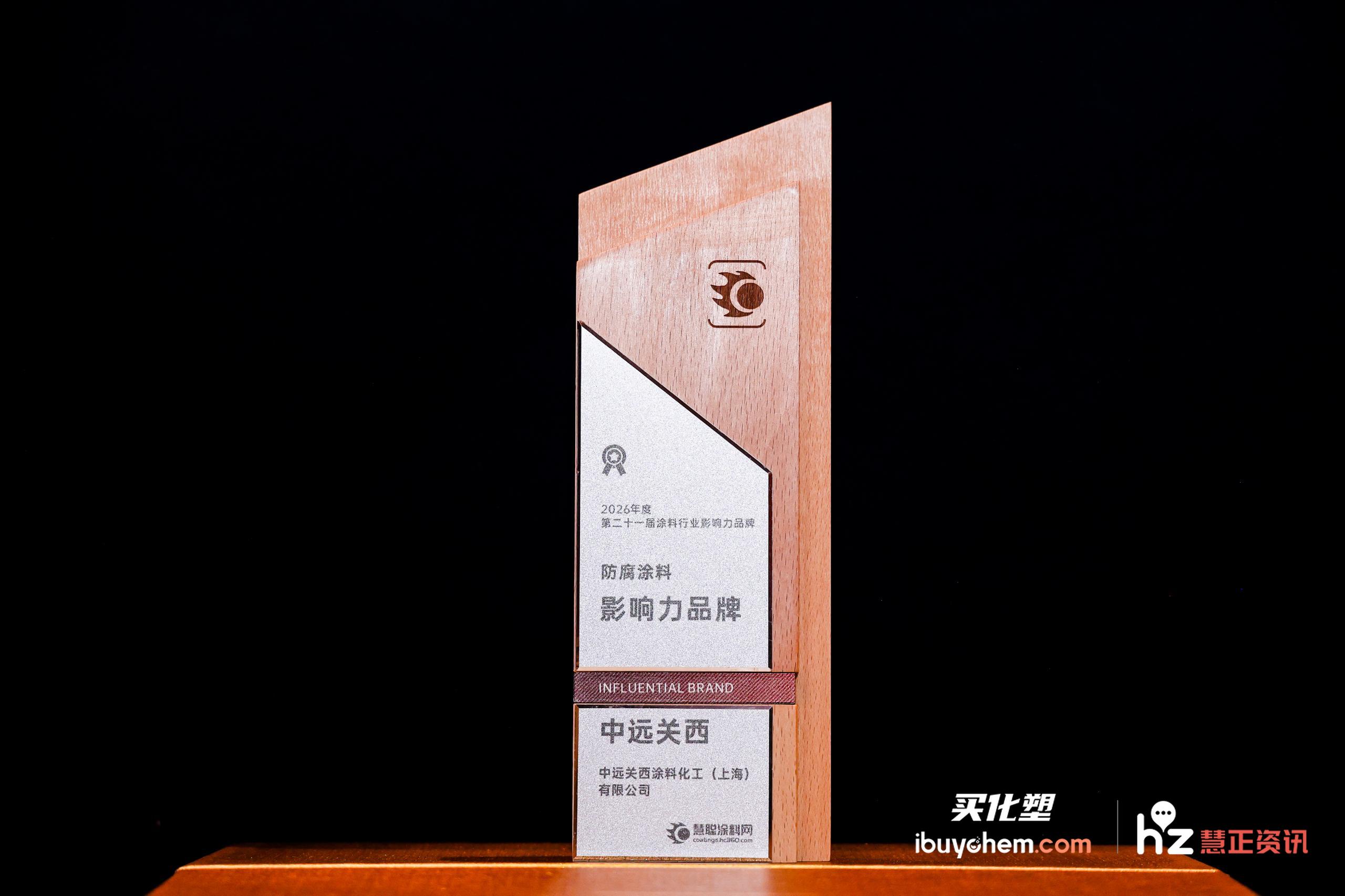 涓繙鍏宠タ闃茶厫.jpg
