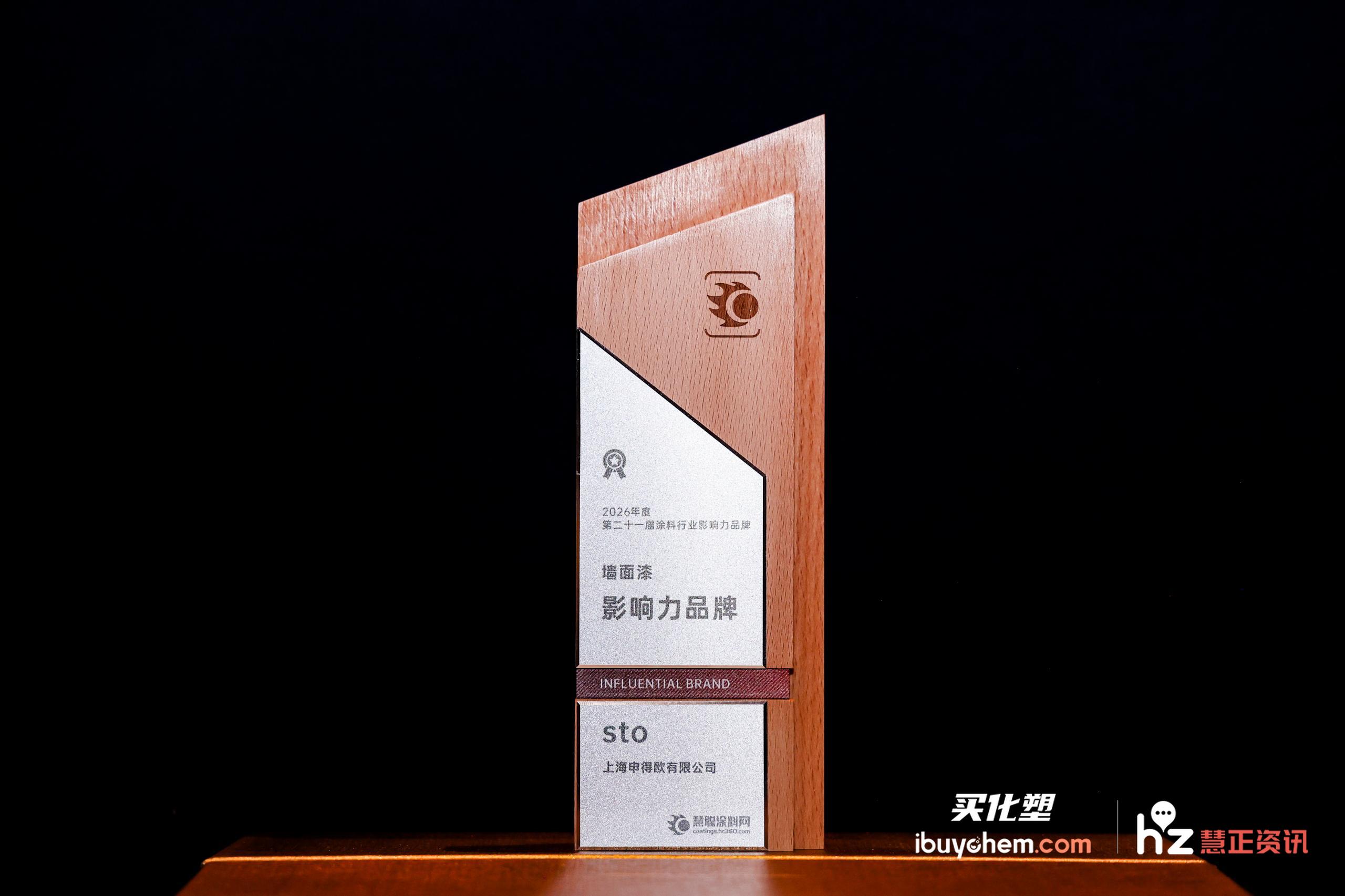 sto澧欓潰婕?.jpg