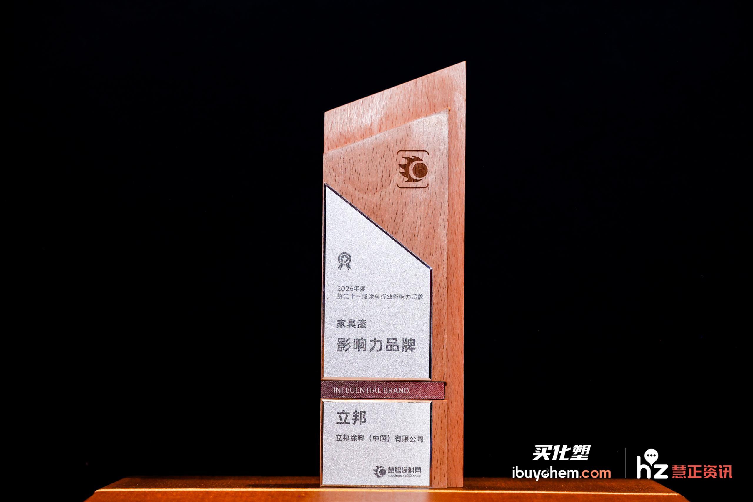 绔嬮偊瀹跺叿婕?.jpg