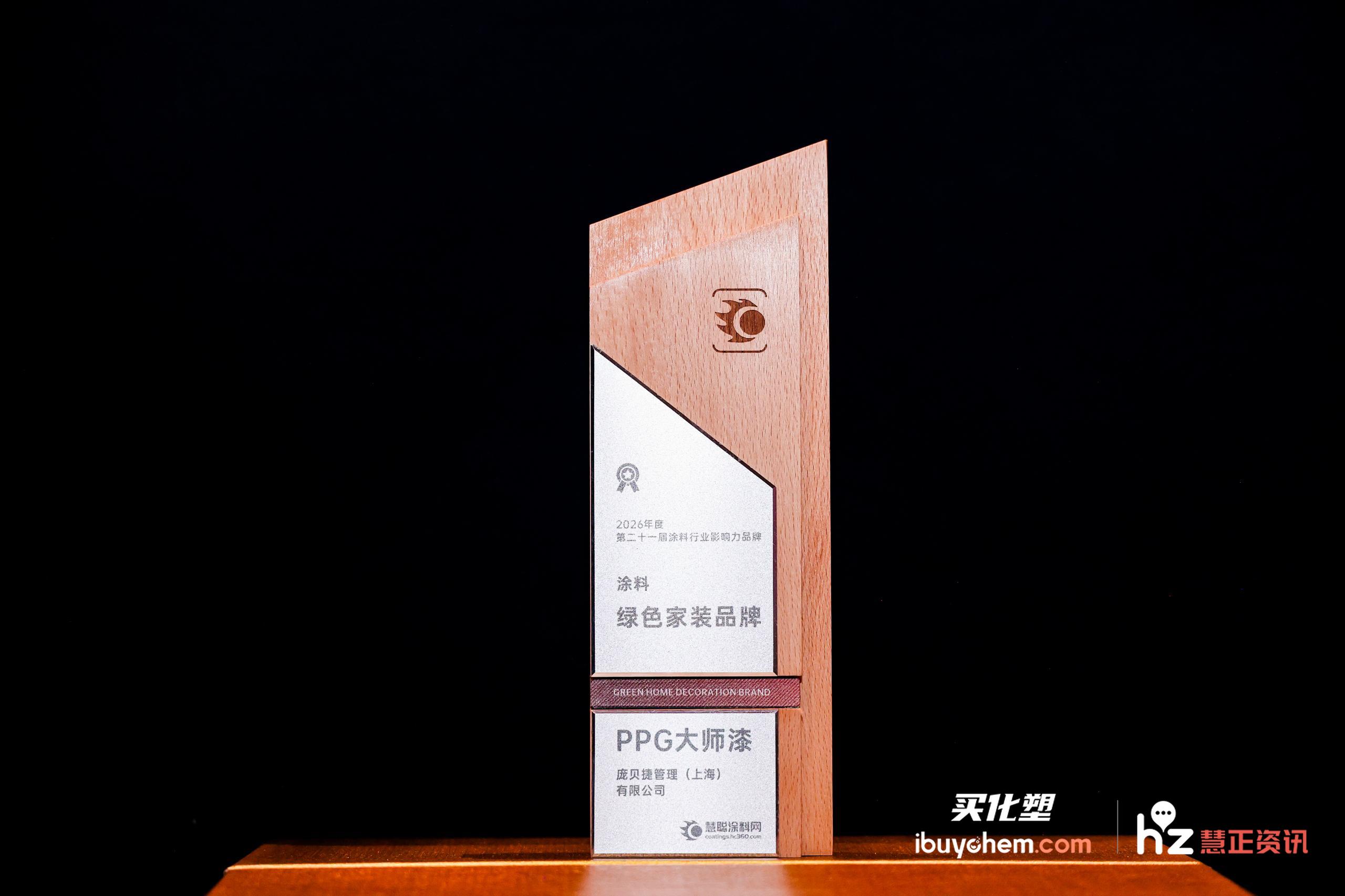 澶у笀婕嗙豢鑹插瑁?.jpg