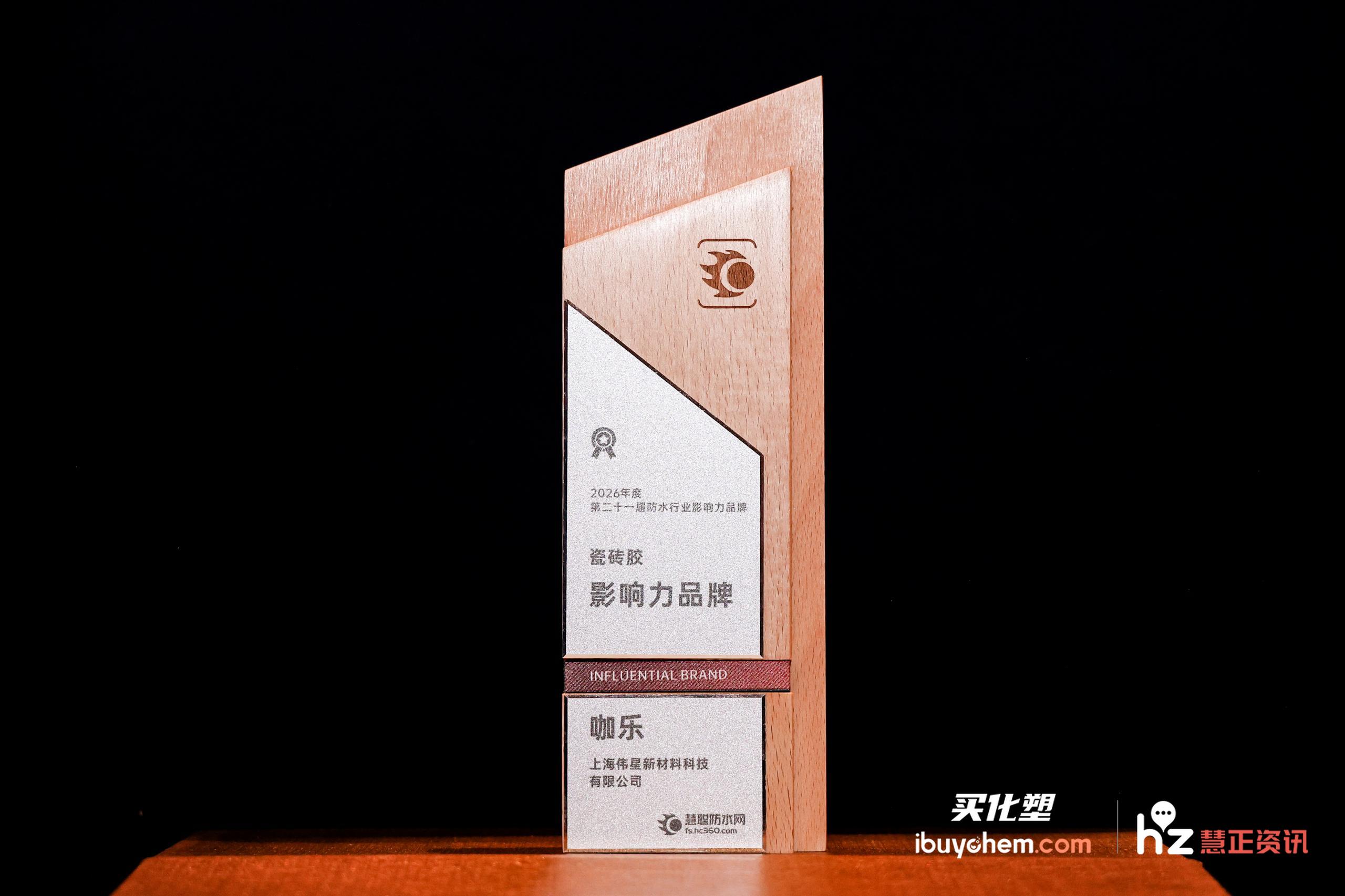 鍜栦箰鐡风爾鑳?.jpg
