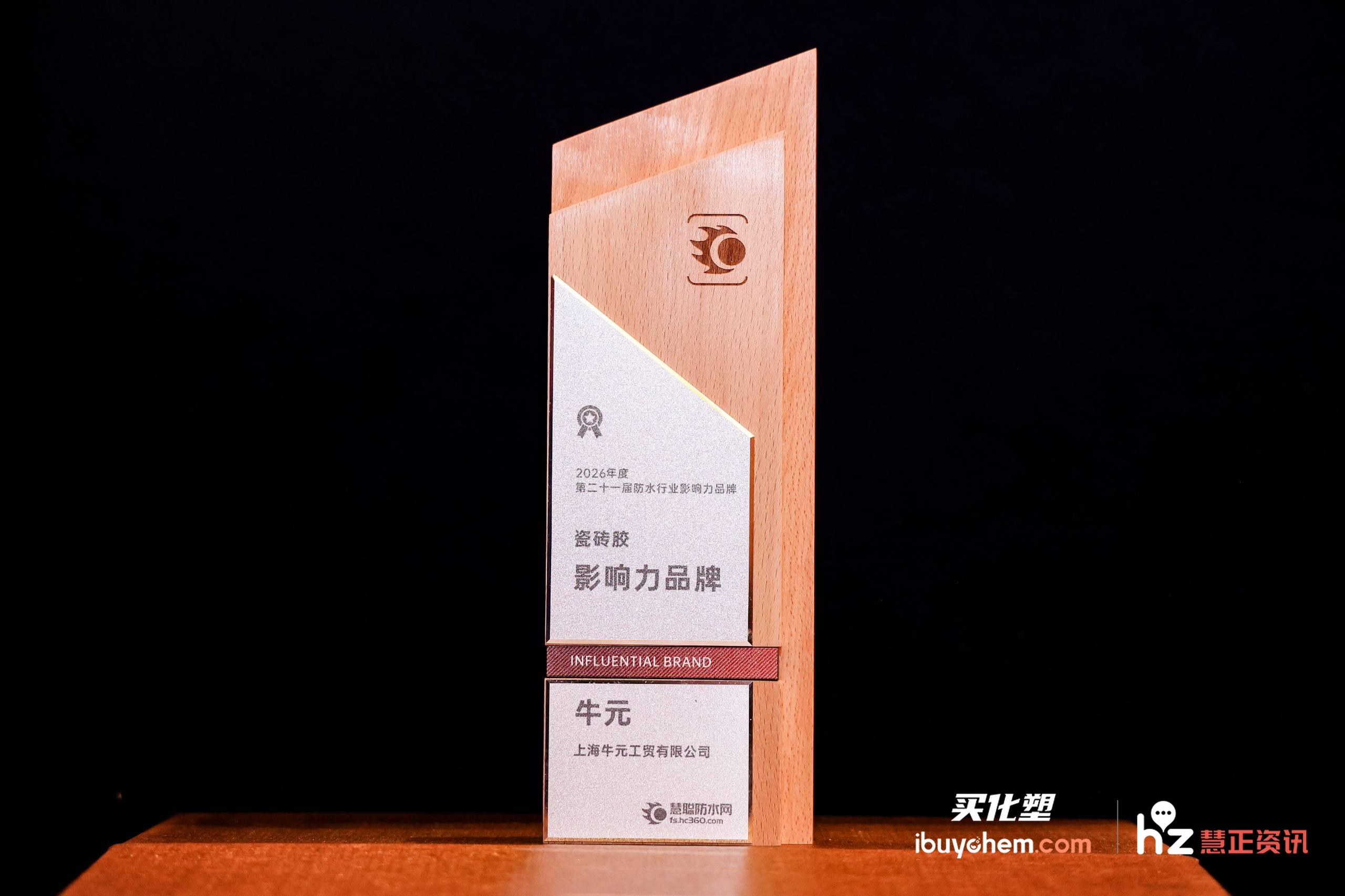 鐗涘厓鐡风爾鑳?.jpg