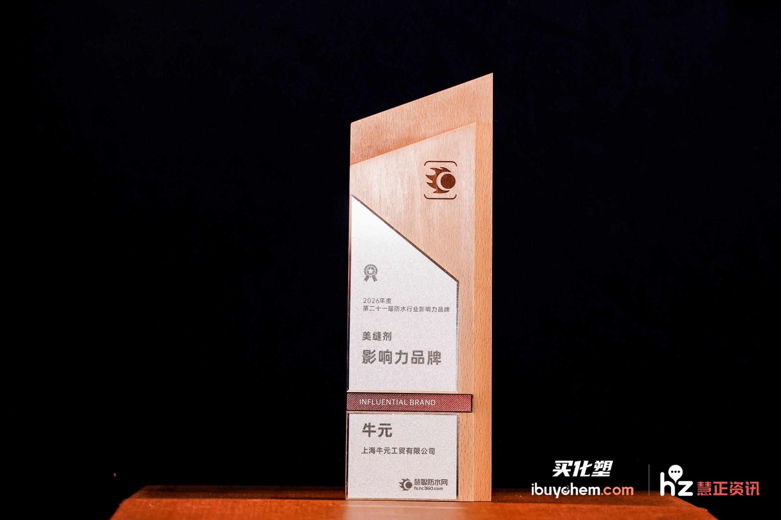 鐗涘厓缇庣紳鍓?.jpg