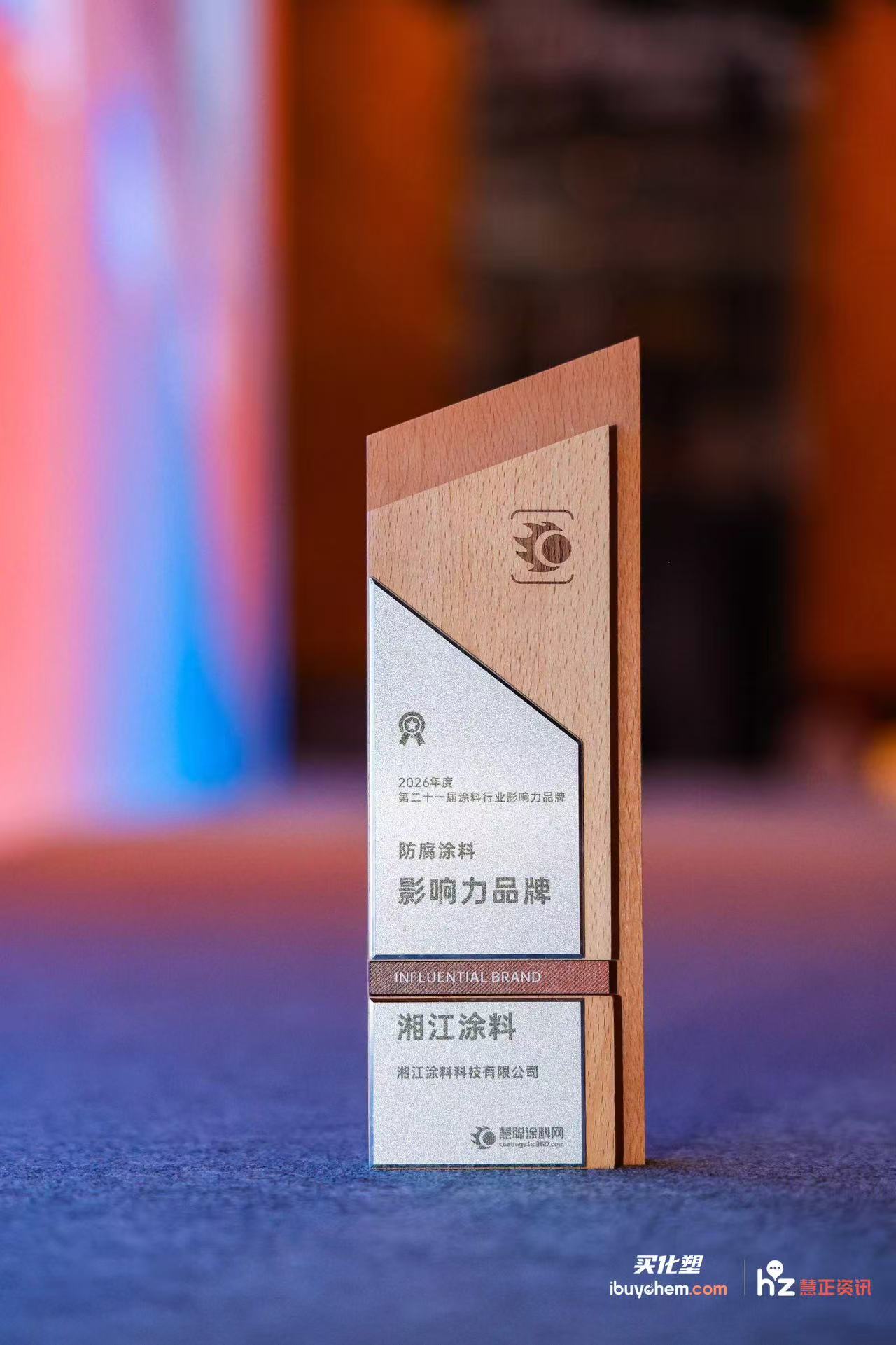 微信图片_20260617233044_457_54.jpg
