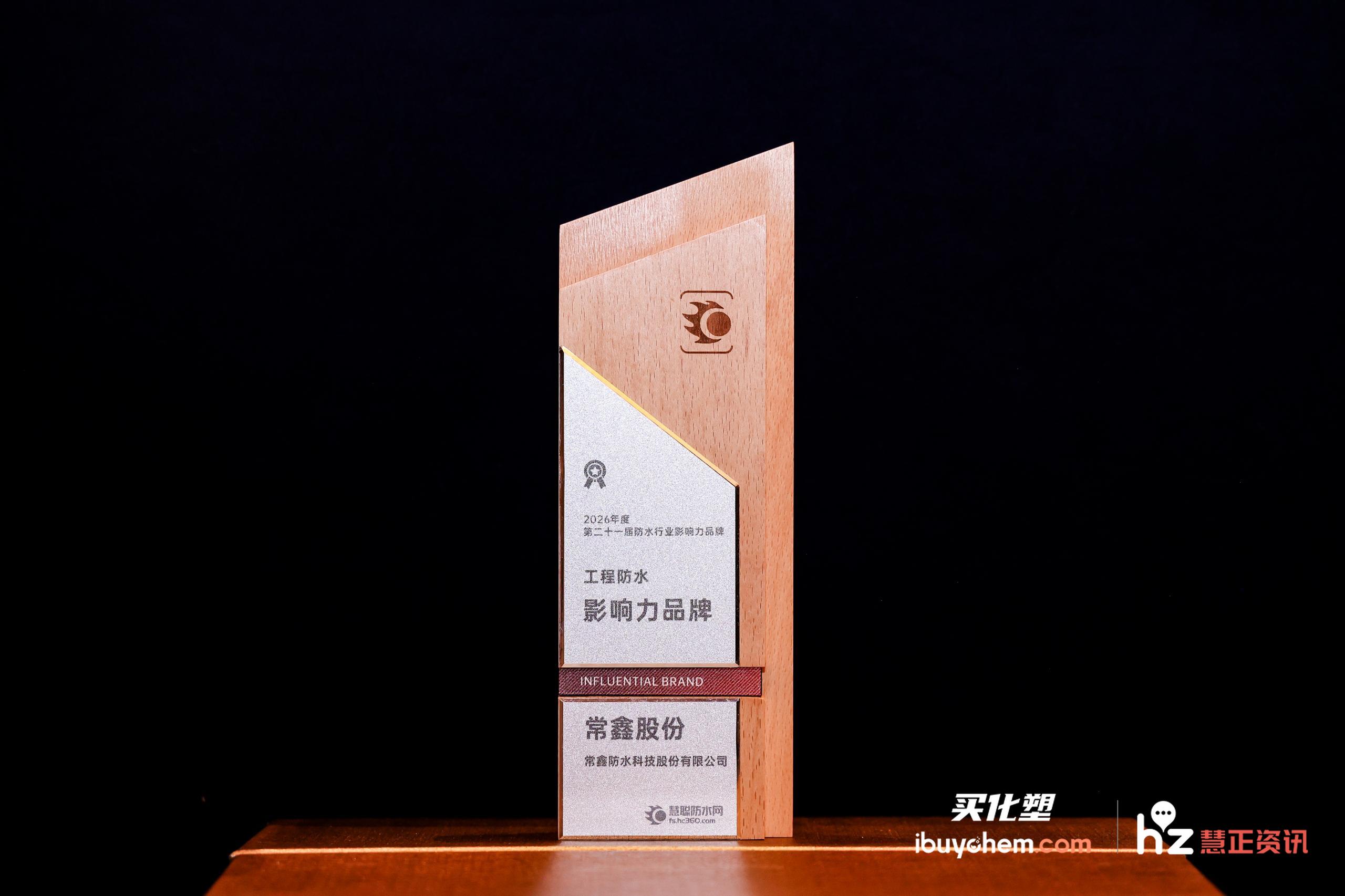 长信2.jpg