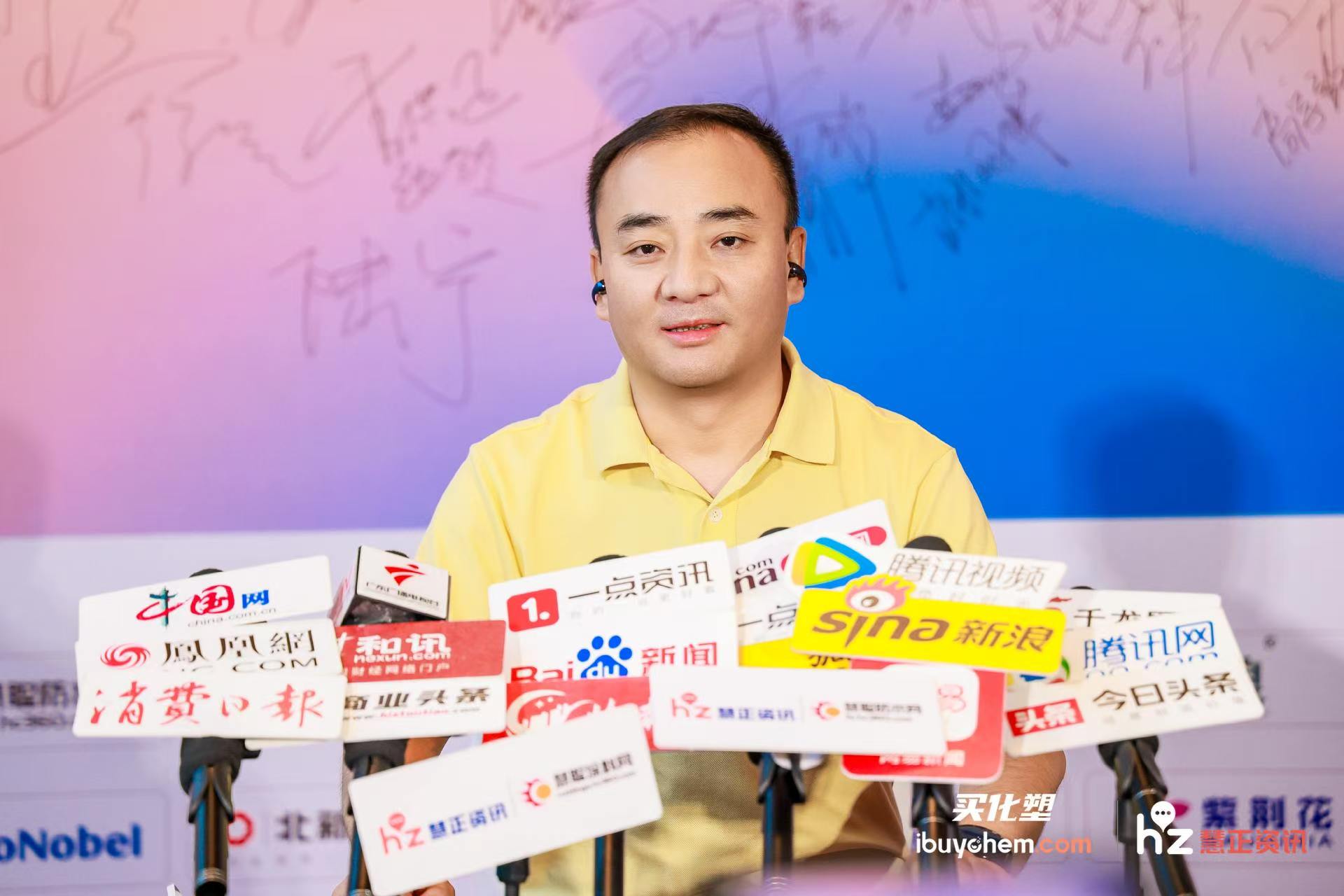 寰俊鍥剧墖_20260618001114_5569_59.jpg