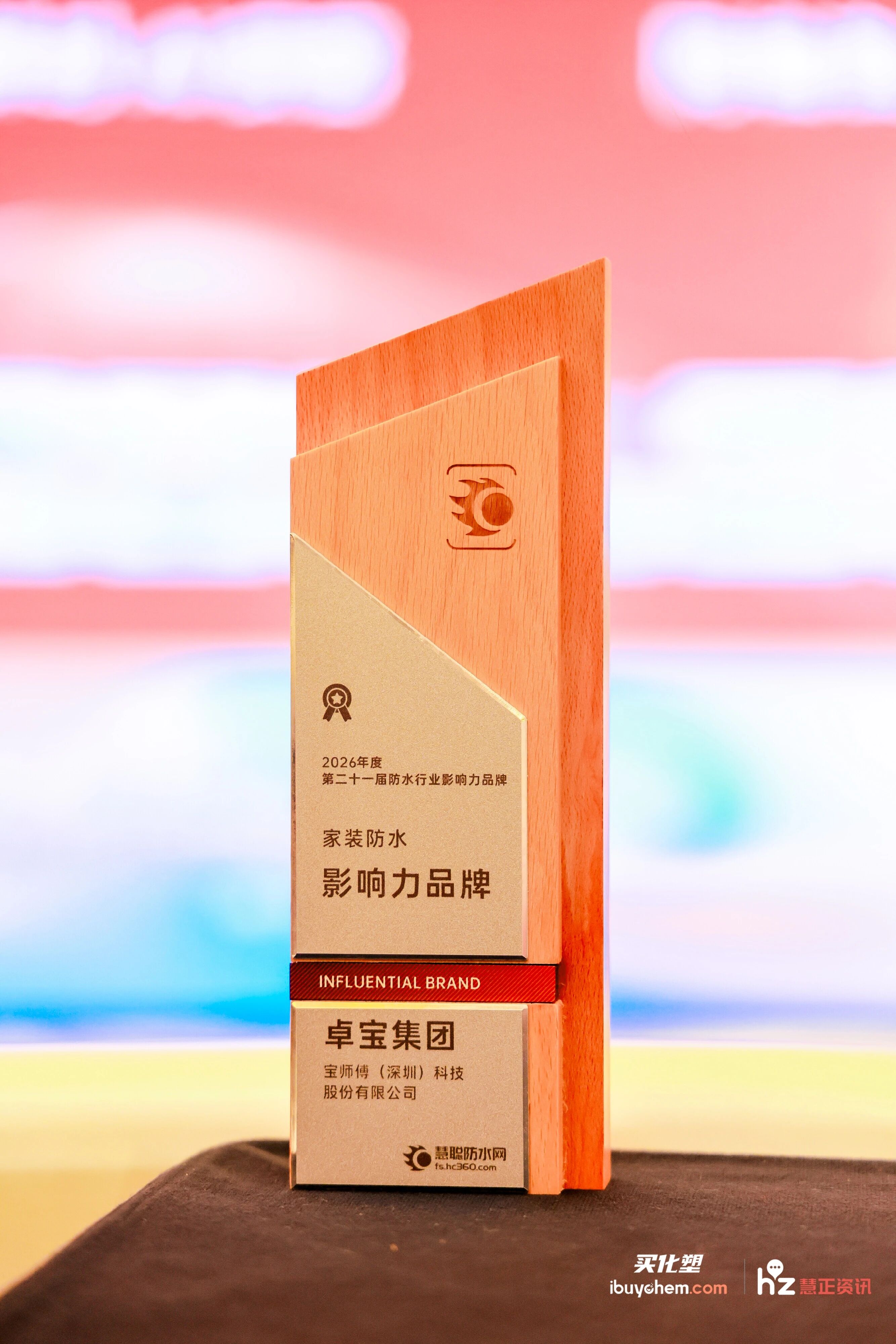 微信图片_2026-06-18_001823_978.jpg