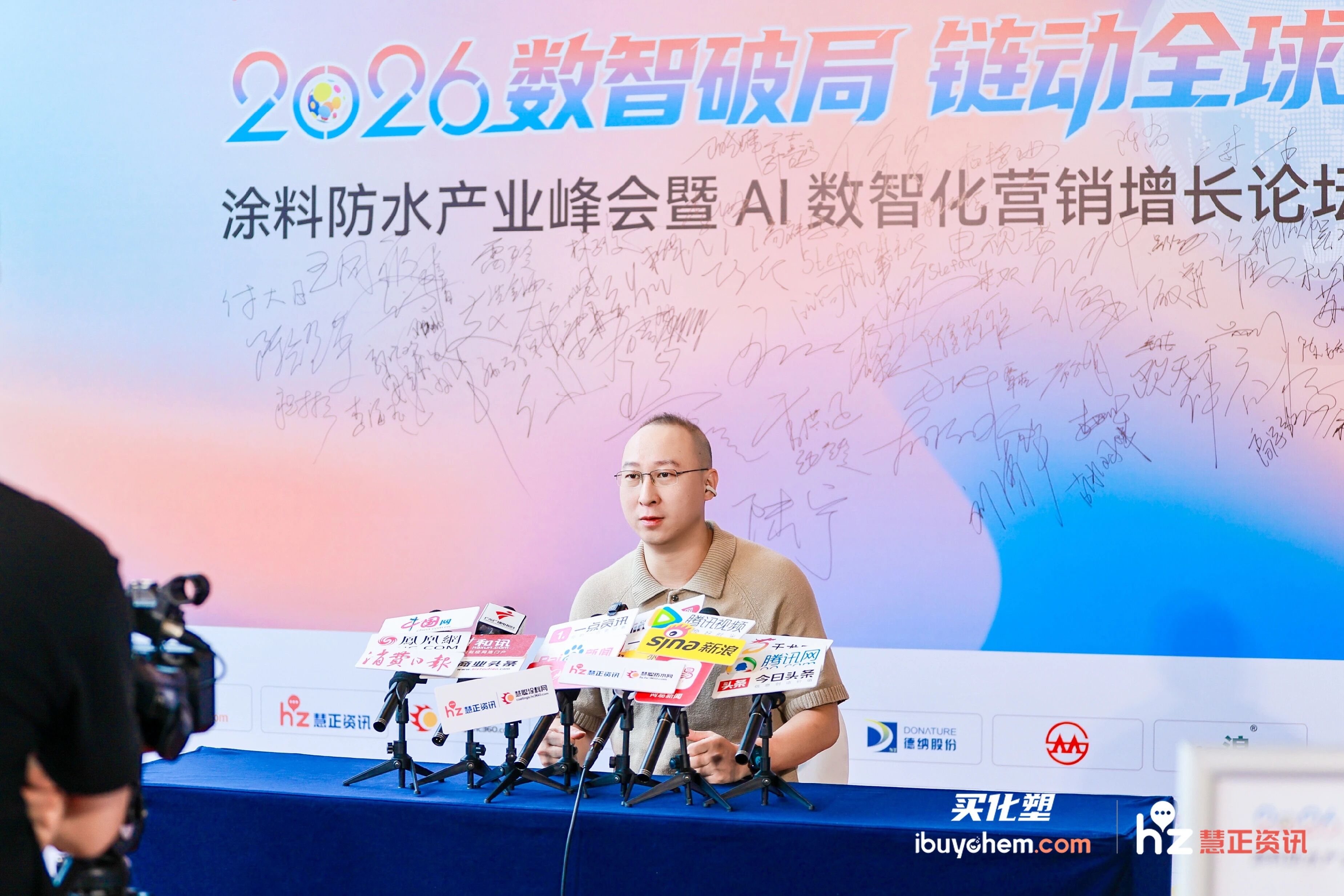 微信图片_2026-06-18_002330_142.jpg