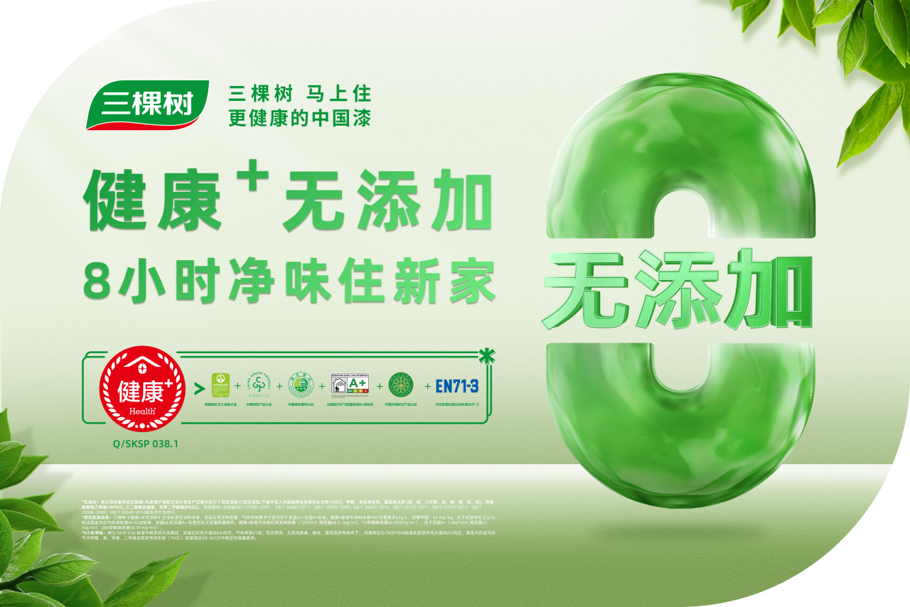 微信图片_2026-06-18_102653_788.png