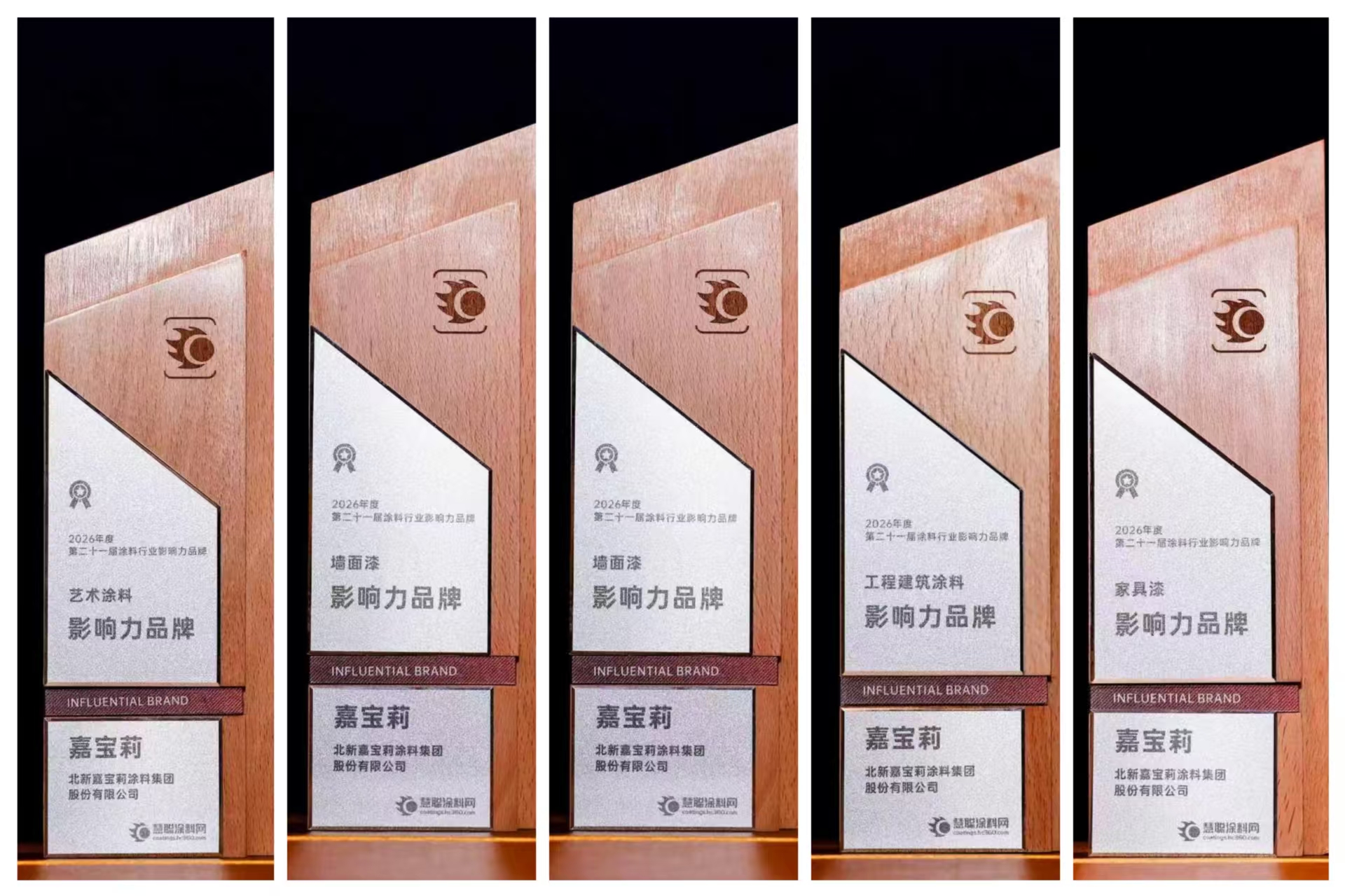 微信图片_20260618104604_5580_59.jpg