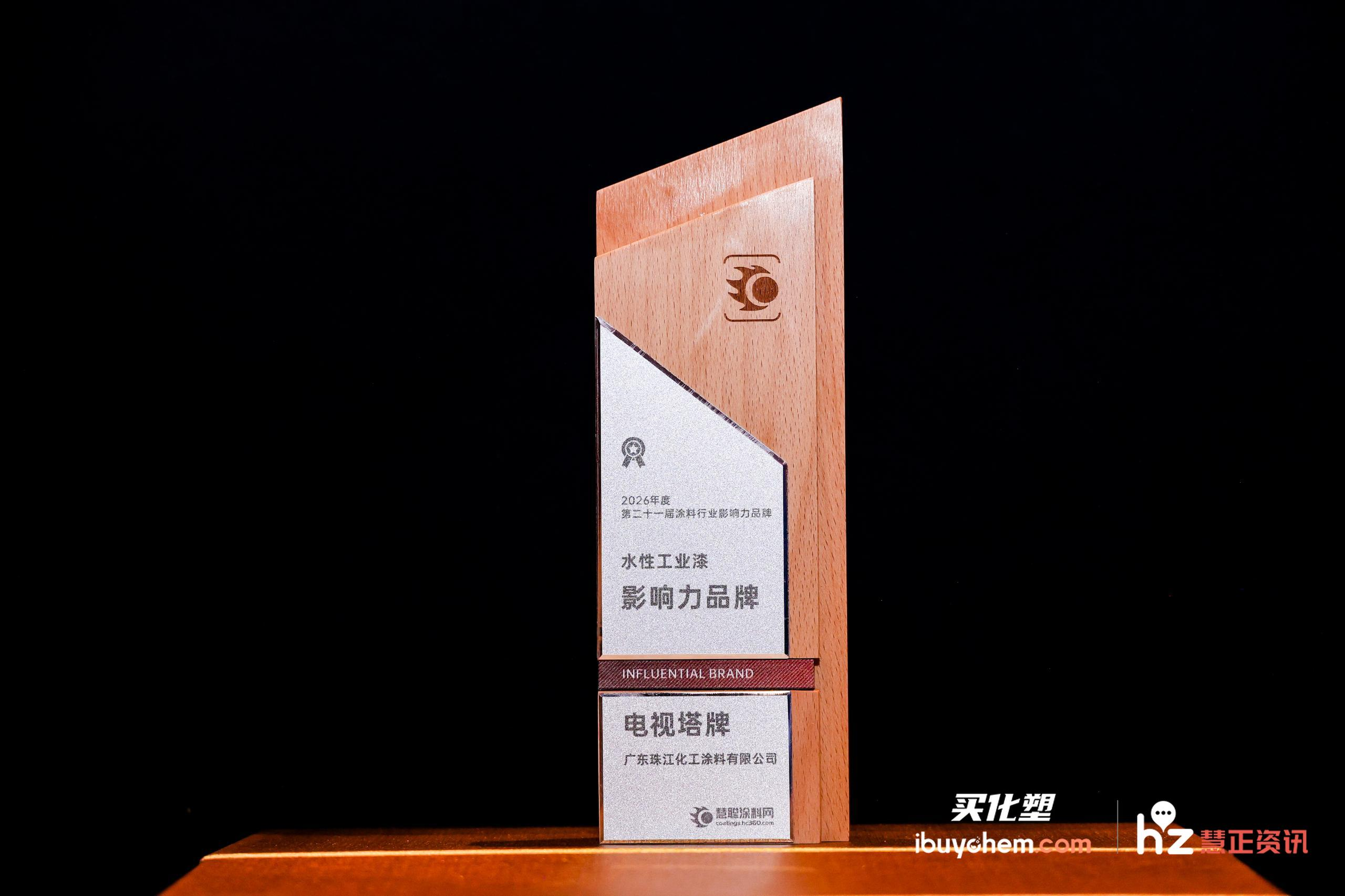 微信图片_20260618105129_5693_459.png