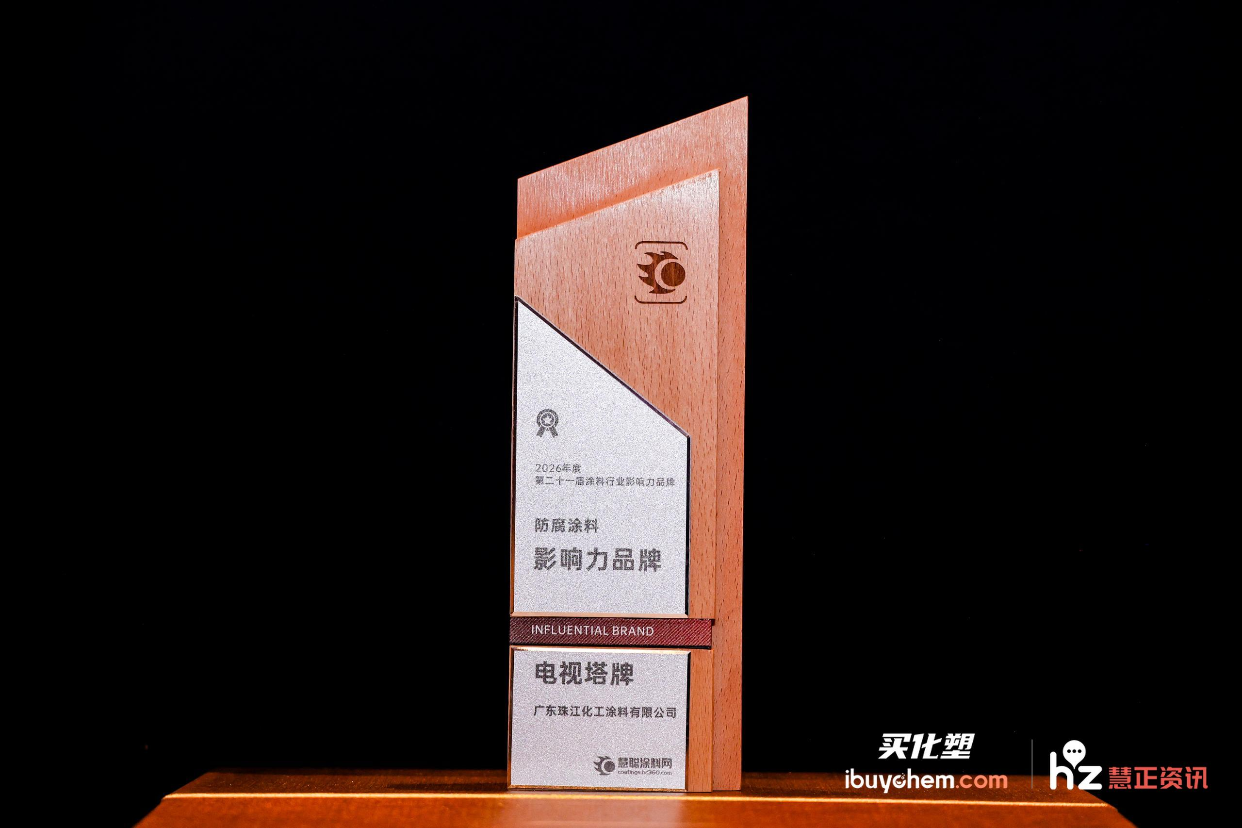 微信图片_20260618105145_5694_459.png