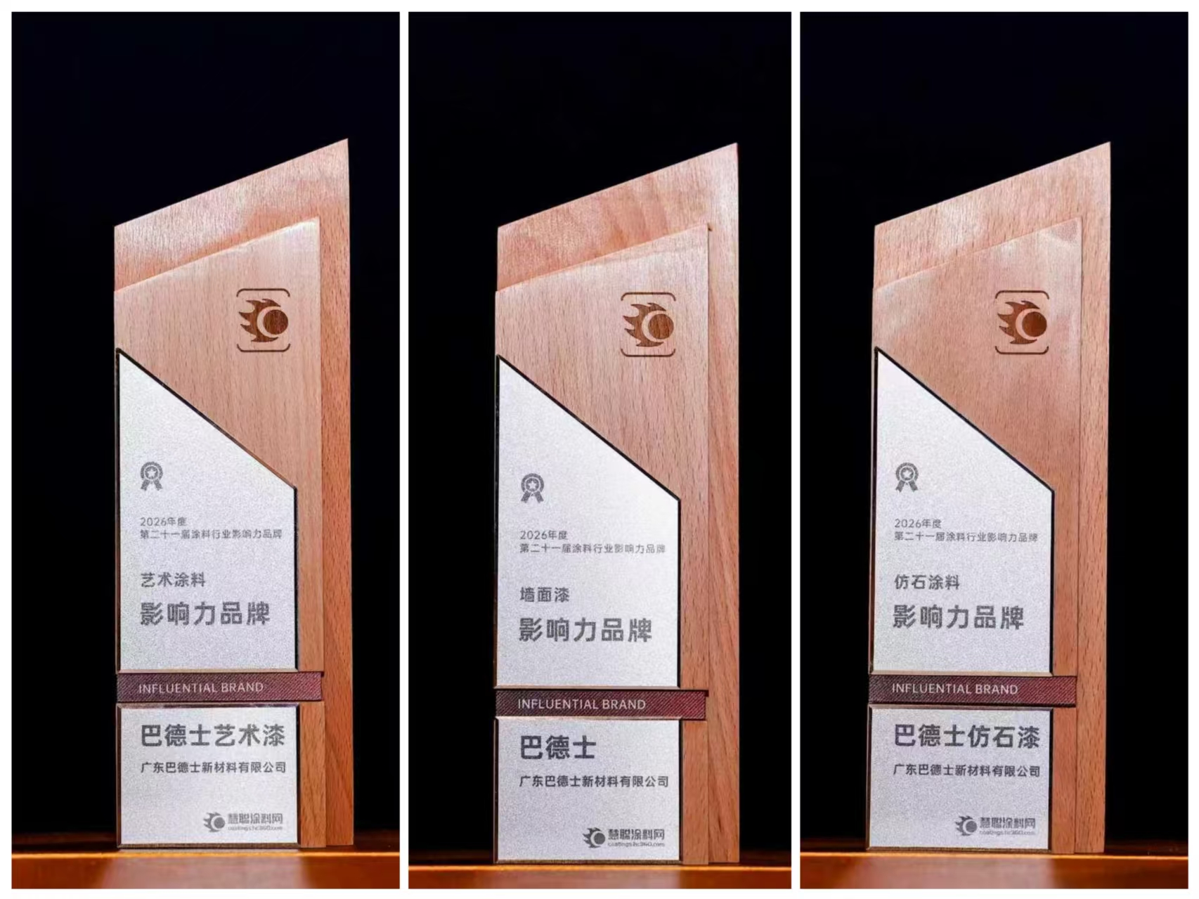 微信图片_20260618111952_5587_59.jpg