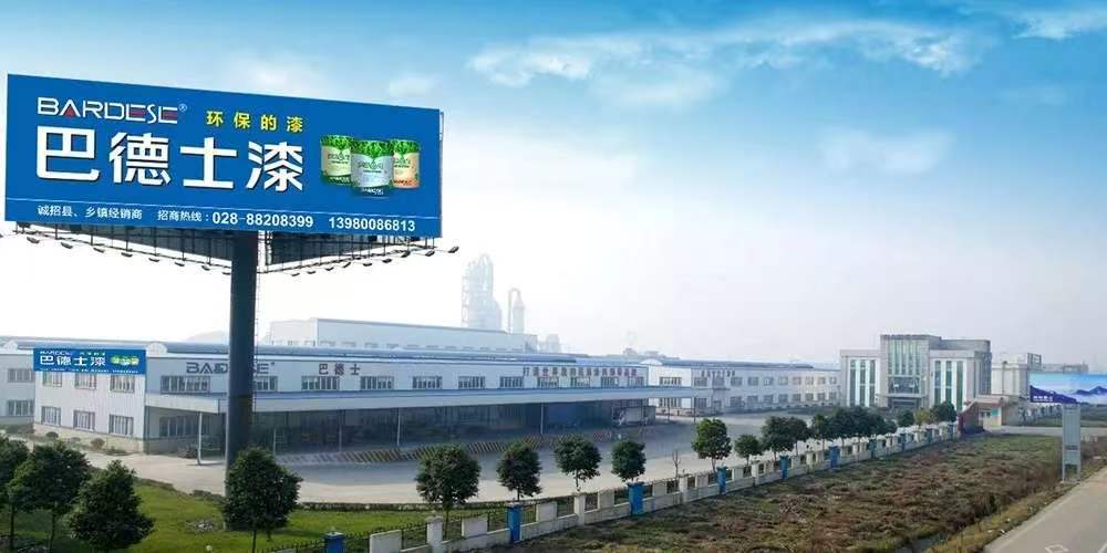 微信图片_20260618113909_5592_59.jpg