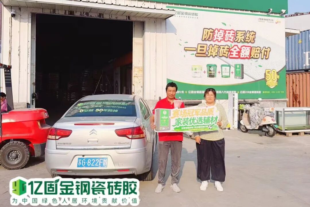 微信图片_2026-06-18_115204_435.jpg