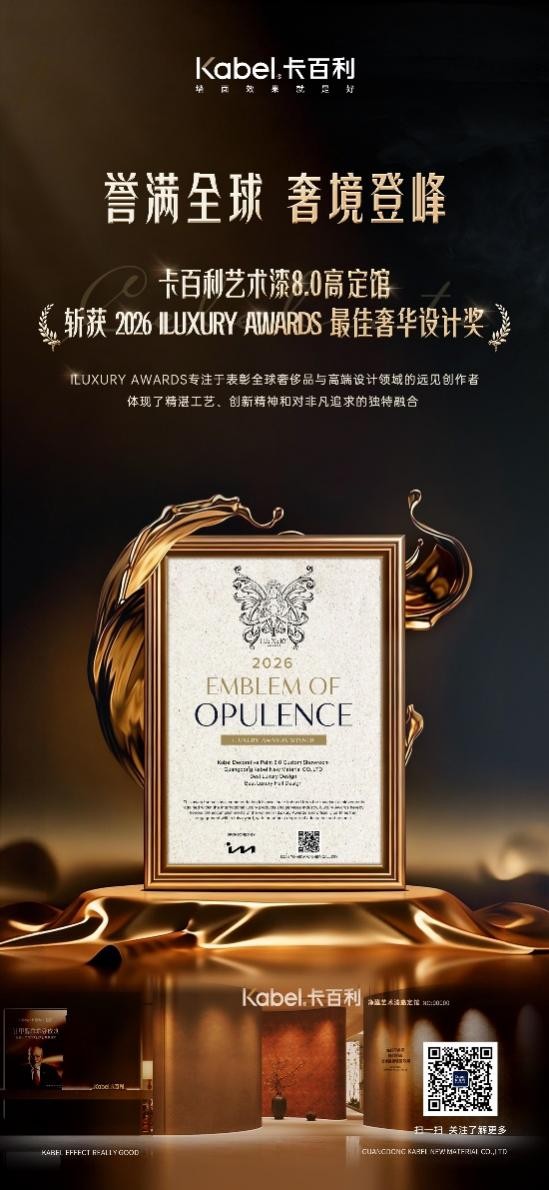 鍥剧墖1.jpg