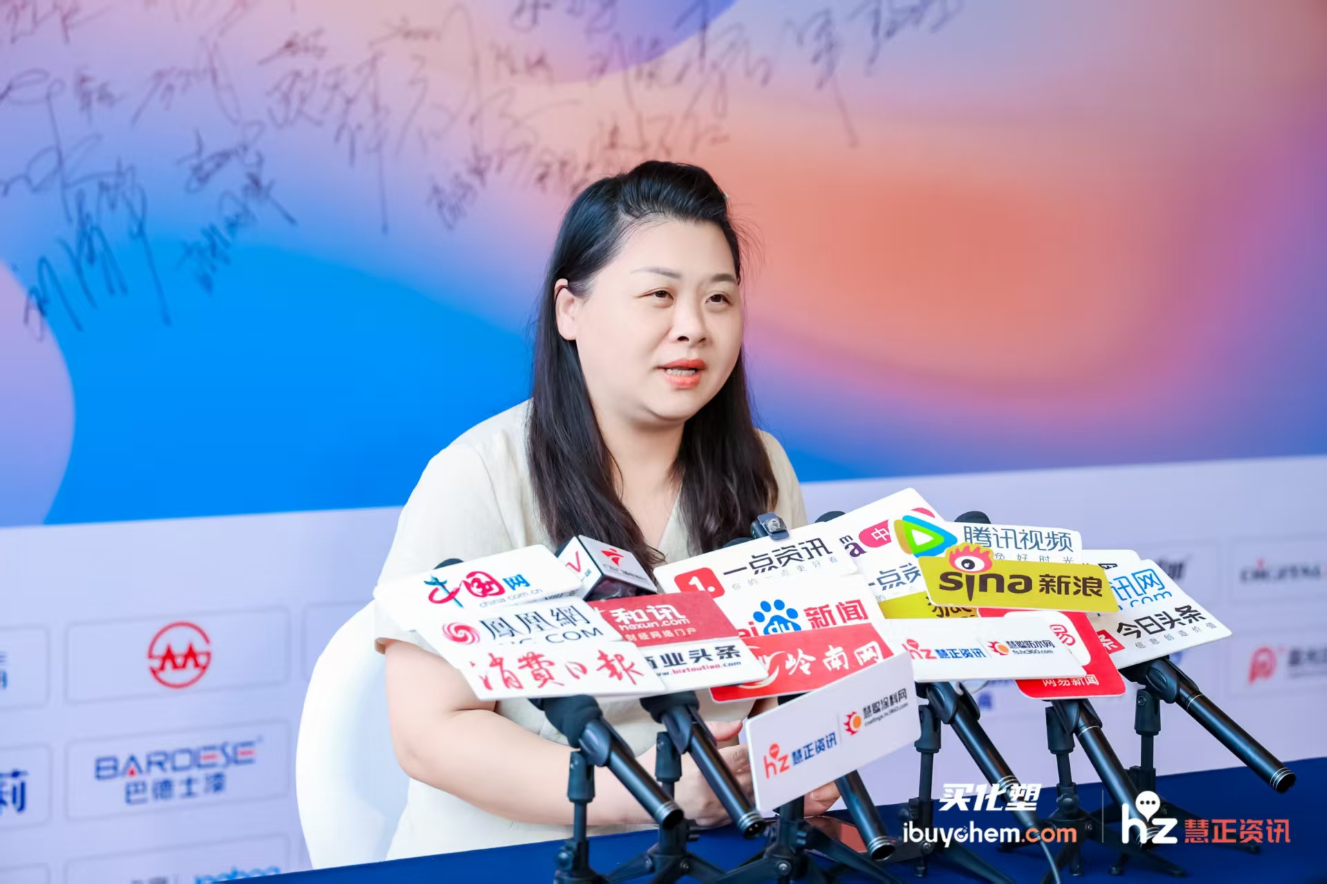 意意库马2.jpg