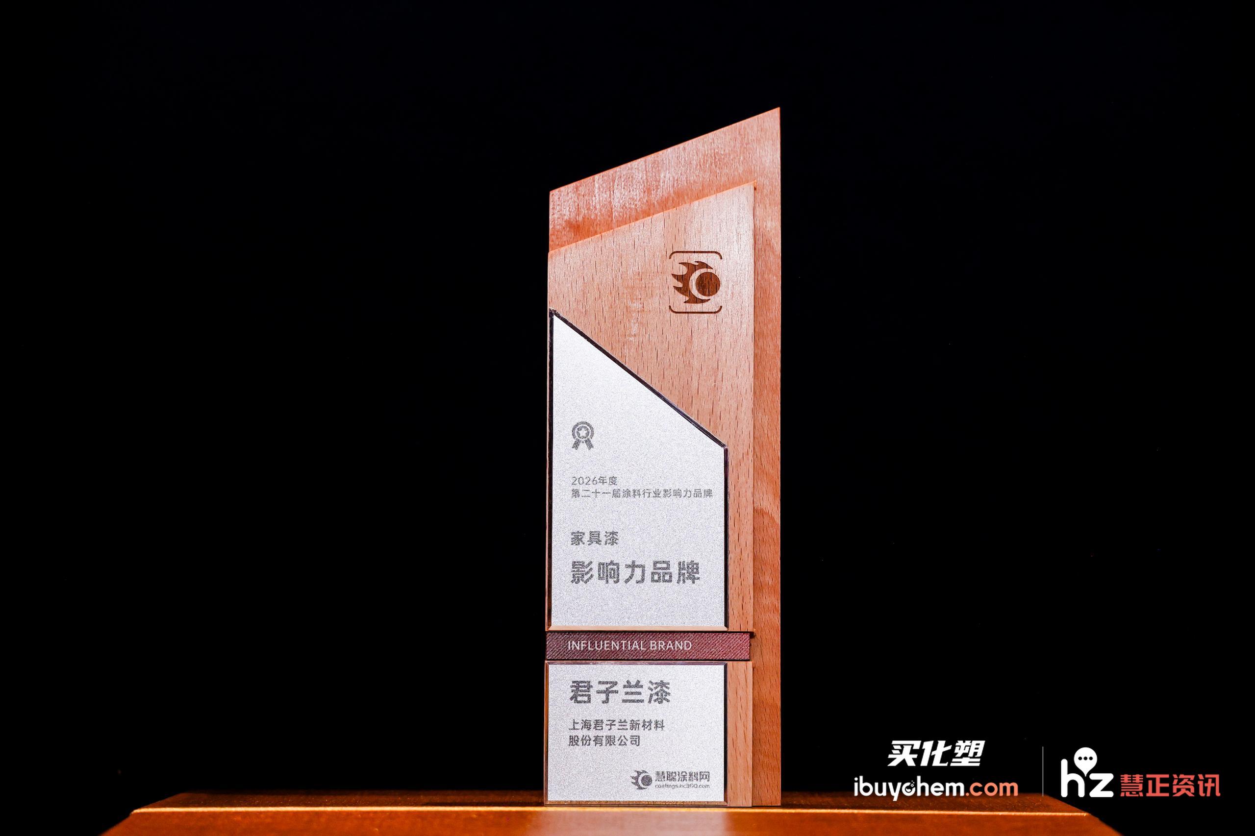 鍚涘瓙鍏?.jpeg