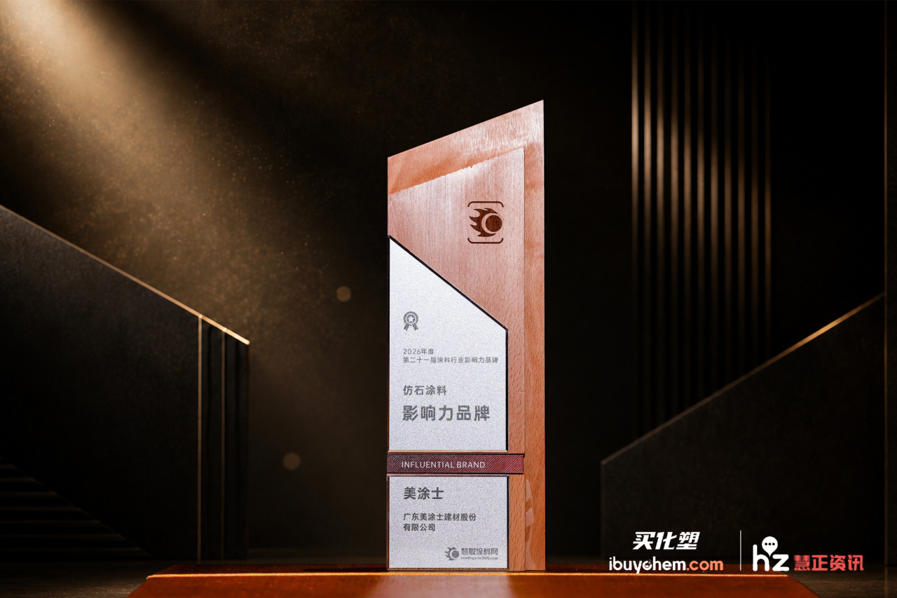 寰俊鍥剧墖_2026-06-22_091206_349.png