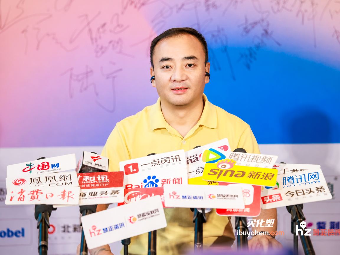 寰俊鍥剧墖_2026-06-22_091209_190.png