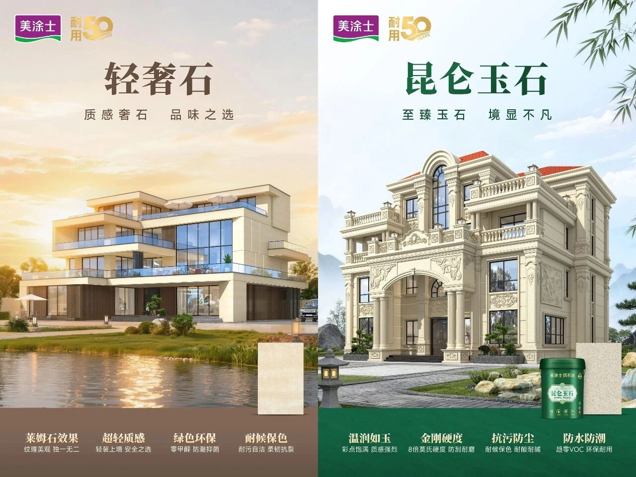 寰俊鍥剧墖_2026-06-22_091215_713.jpg