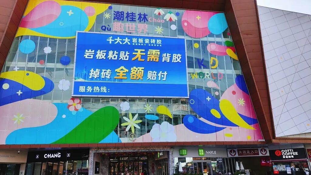 寰俊鍥剧墖_2026-06-22_091941_585.jpg