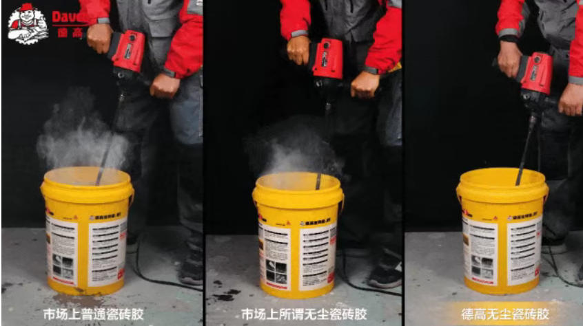 鍥剧墖5.png
