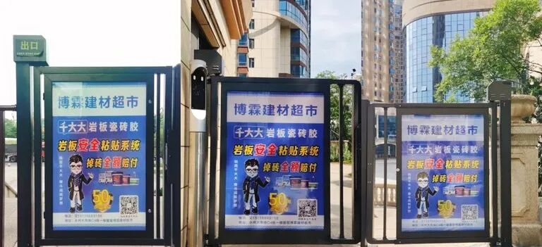 寰俊鍥剧墖_2026-06-22_092219_249.jpg