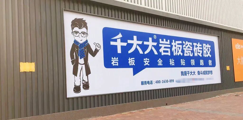 寰俊鍥剧墖_2026-06-22_092250_898.jpg