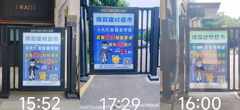 寰俊鍥剧墖_2026-06-22_092339_710.jpg
