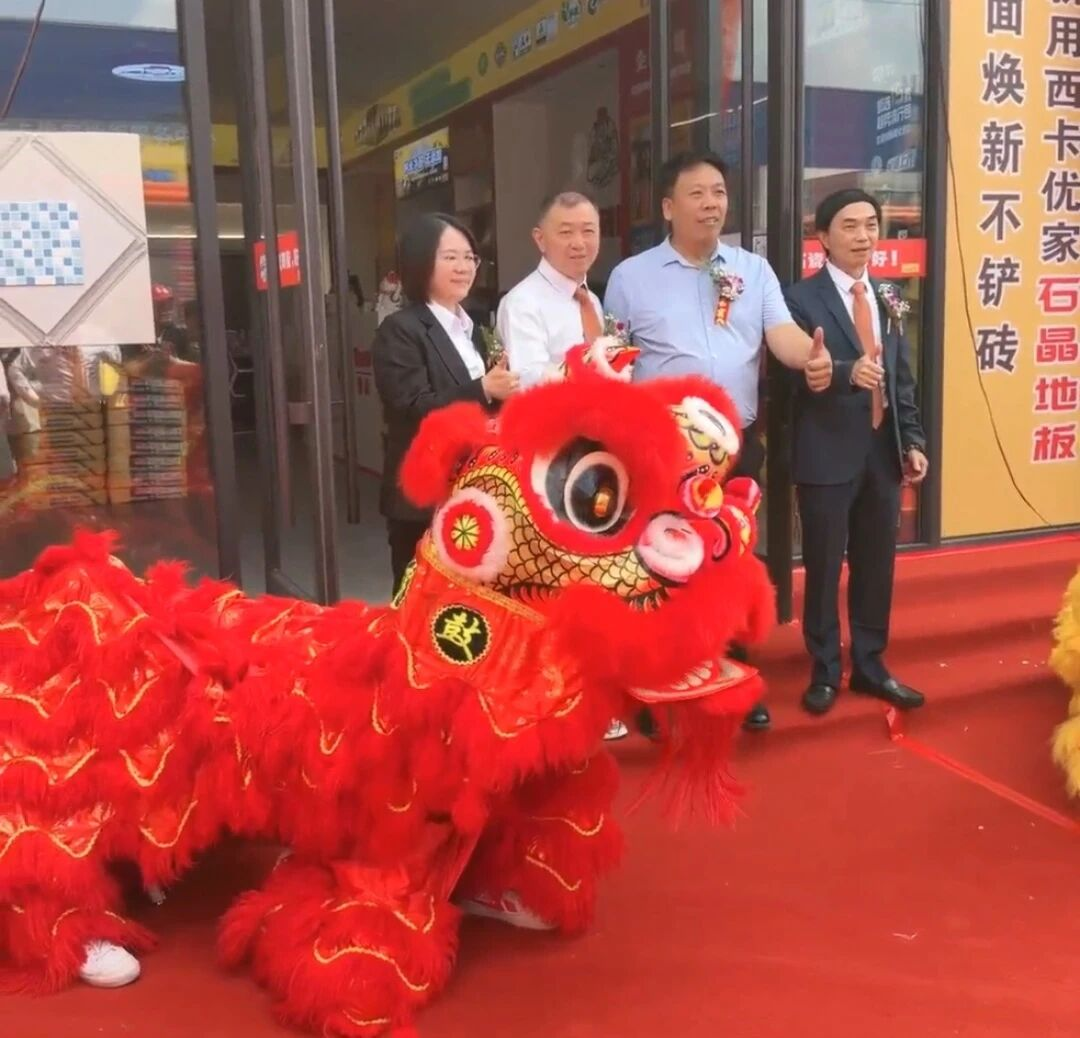 鍥剧墖8.png