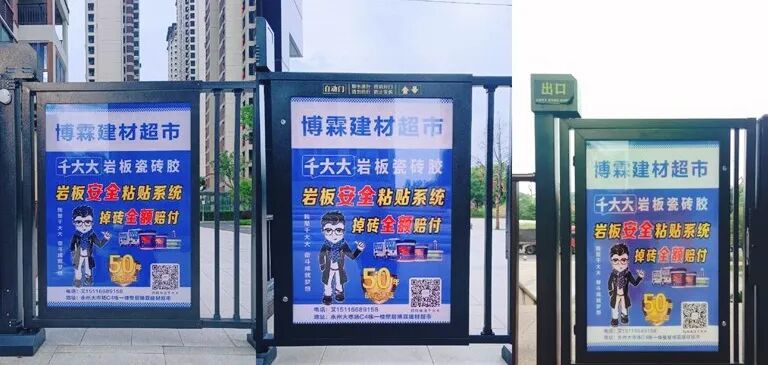 寰俊鍥剧墖_2026-06-22_092344_318.jpg