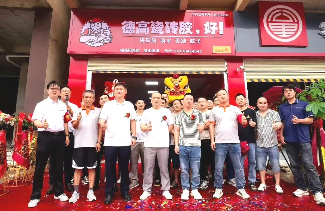 鍥剧墖9.png
