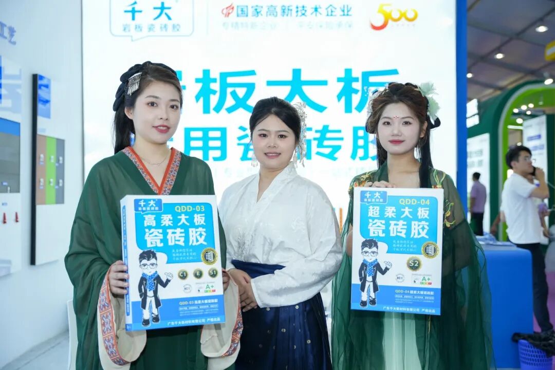 寰俊鍥剧墖_2026-06-22_092917_756.jpg