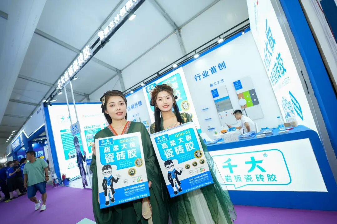 寰俊鍥剧墖_2026-06-22_092937_773.jpg