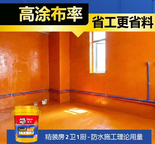 鍥剧墖16.png
