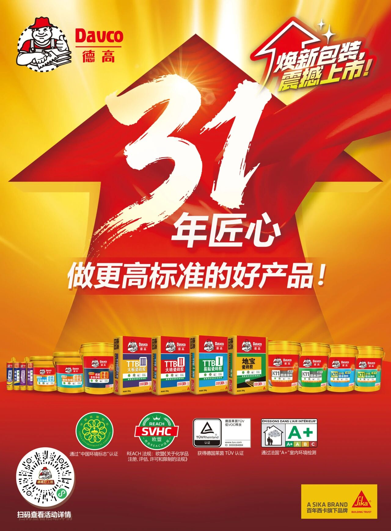 鍥剧墖26.png